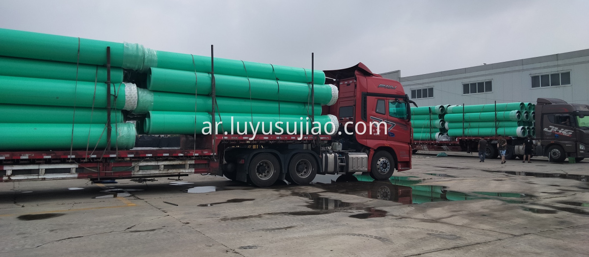 PVC-U Drain Pipe